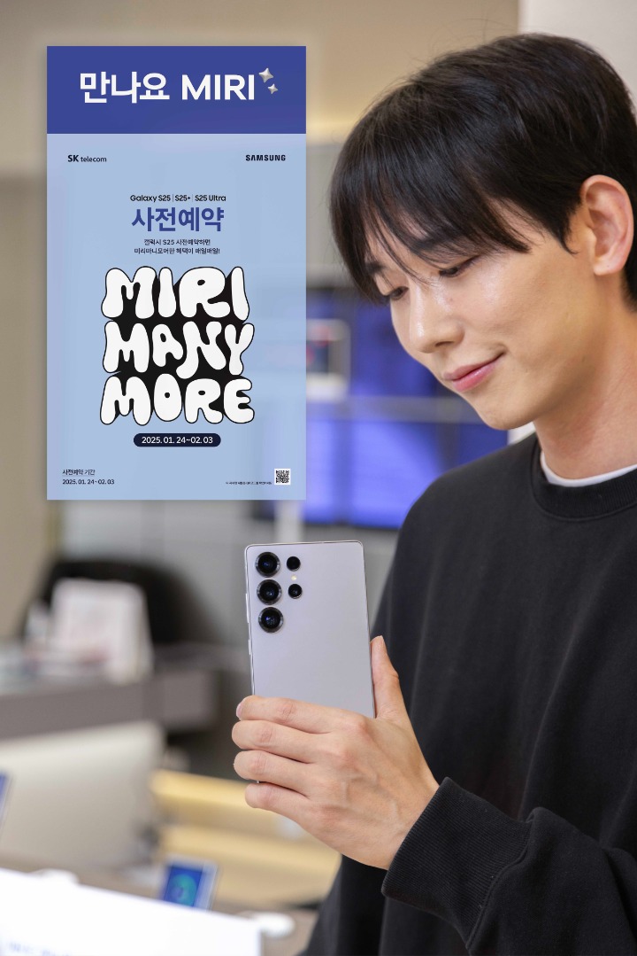 트래블예약센터 이미지