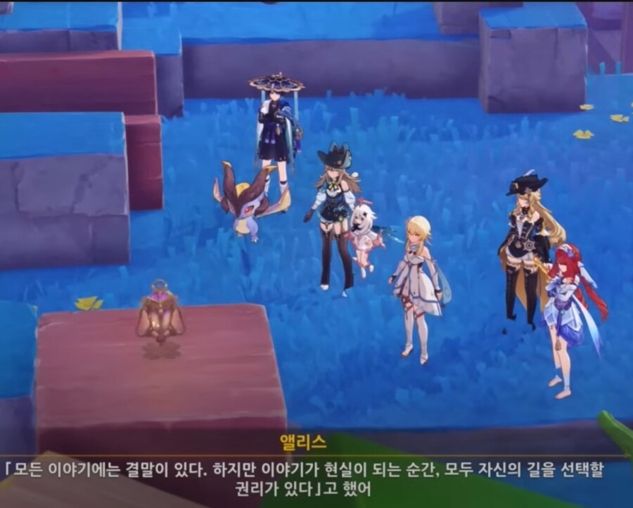 원신) 그렇군 티바트는 정해진 운명이 있고_1.jpg