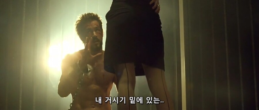 [블레이드]입방정 떨다가 쳐맞는 남자_1.jpg