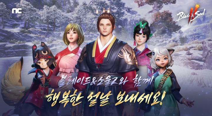 뉴스/겜툰_5.jpg