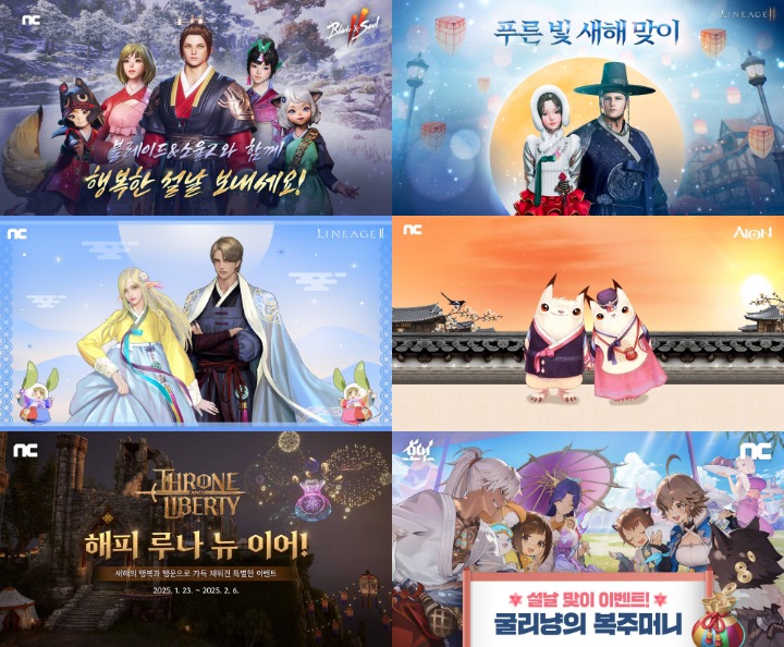 뉴스/겜툰_1.jpg