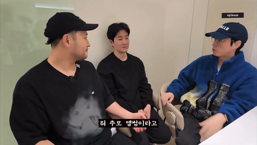 맵디 매운 에픽하이 추모 드립_10.png