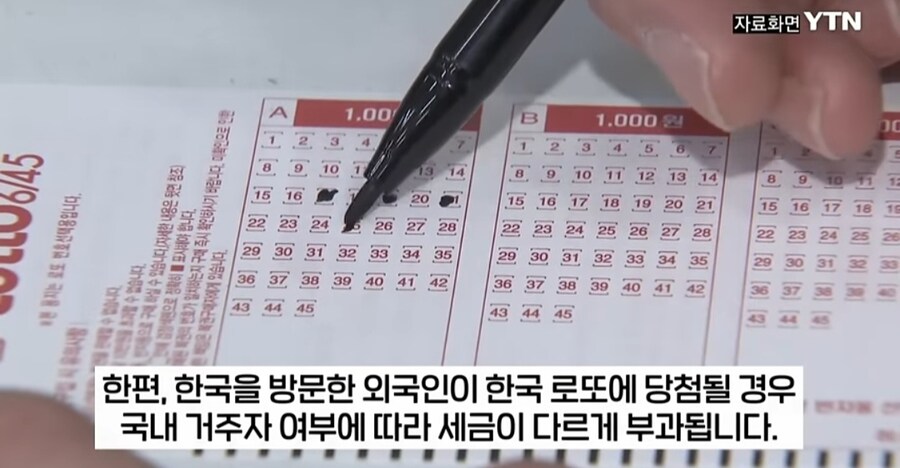 40억 당첨된 태국인 근황_4.jpg