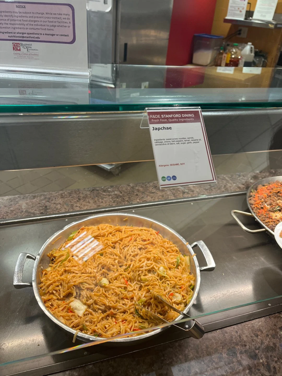 미국 식당의 잡채 근황.JPG_1.webp