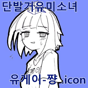 이번에 주식 폭락한 분들 들어와보세요_1.png