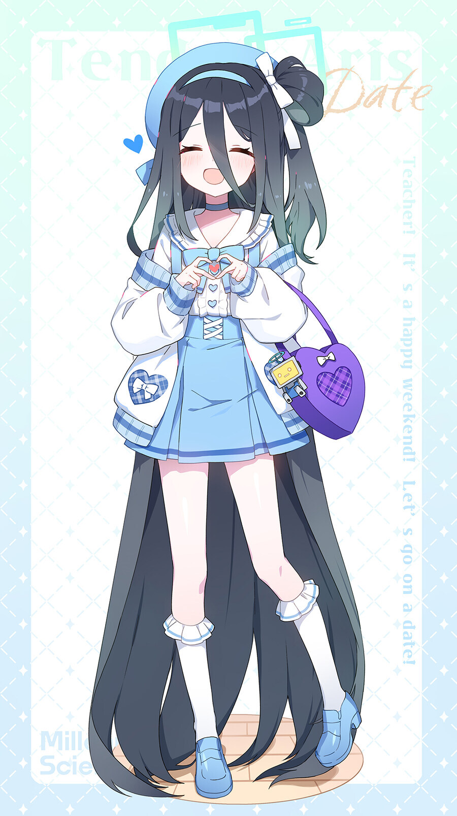 블루아카) 아리스딸!_1.jpg