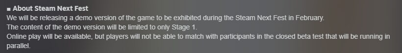 라타탄 데모 2월 예정_1.png