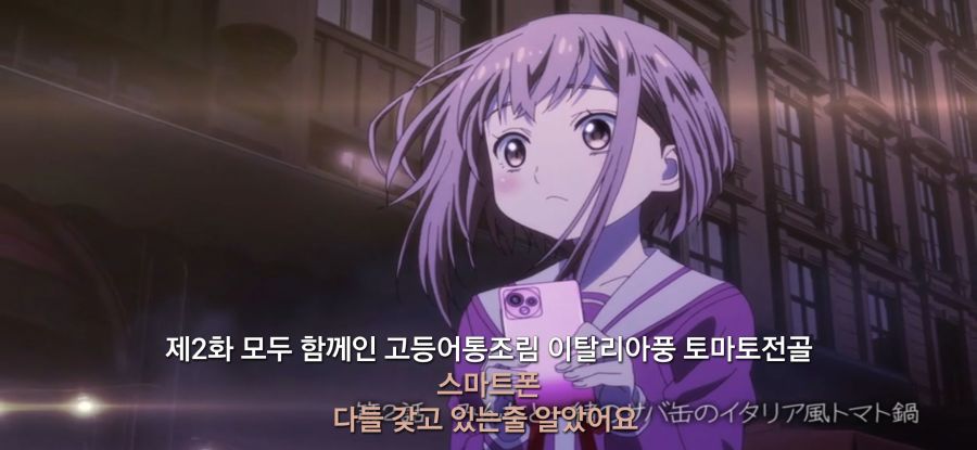 [모멘터리 릴리] 보급품이 부족한 소녀들_10.jpg