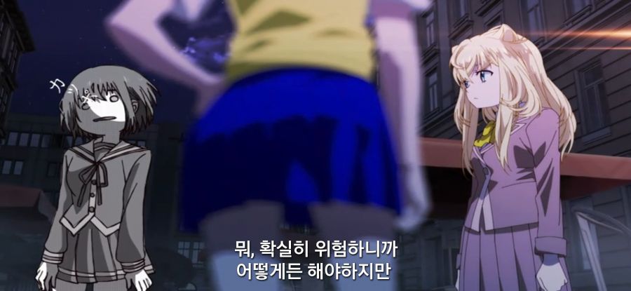 [모멘터리 릴리] 보급품이 부족한 소녀들_25.jpg