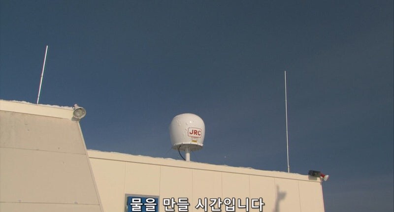 남극기지에서 남자들이 매일 생산해내는 허연액체_2.jpg