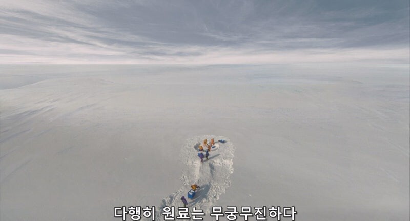 남극기지에서 남자들이 매일 생산해내는 허연액체_9.jpg