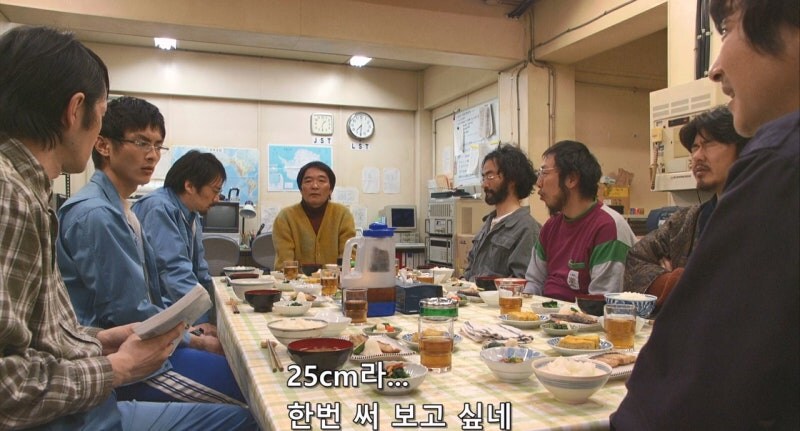 남극기지에서 남자들이 매일 생산해내는 허연액체_15.jpg