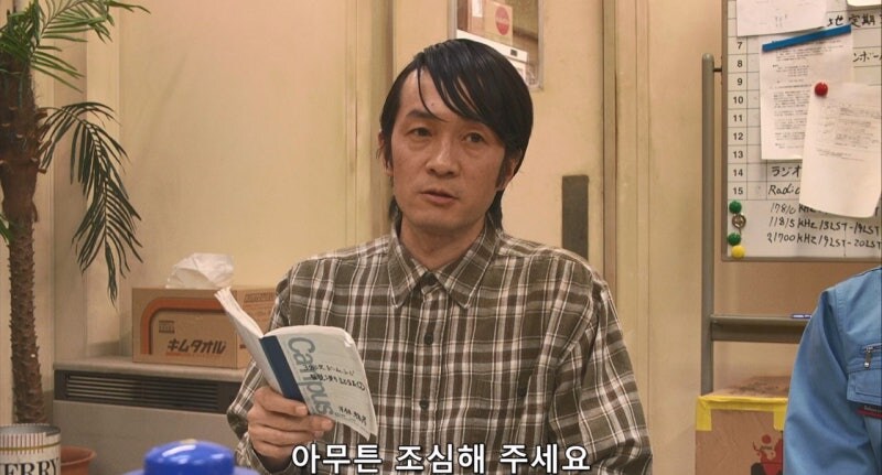 남극기지에서 남자들이 매일 생산해내는 허연액체_17.jpg