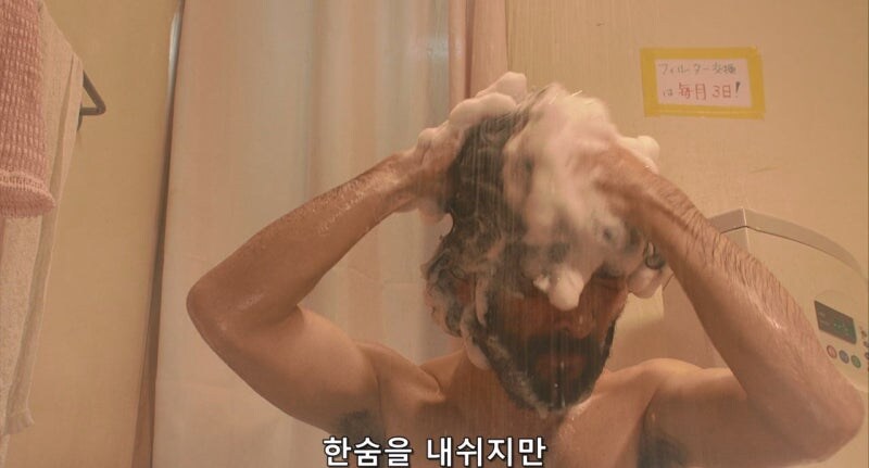 남극기지에서 남자들이 매일 생산해내는 허연액체_20.jpg