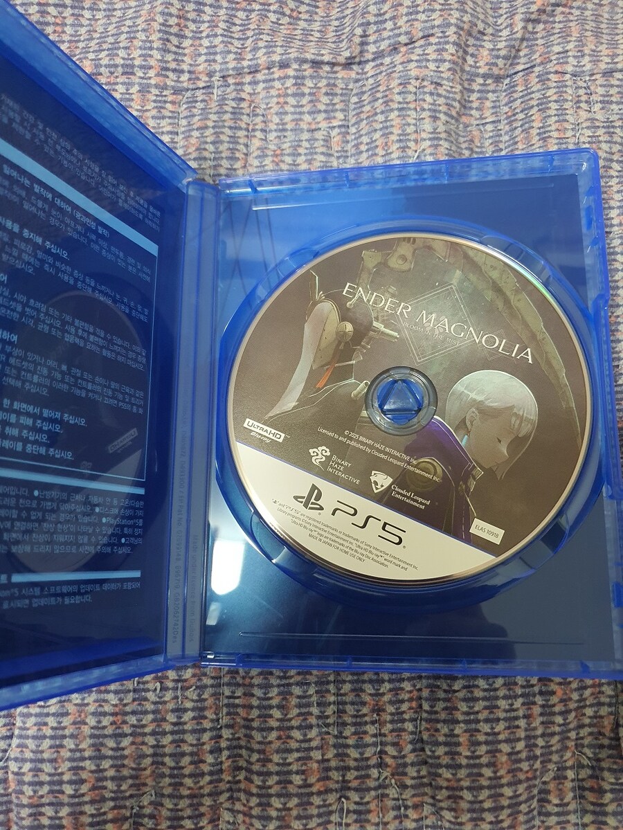 엔더 매그놀리아_4.jpg