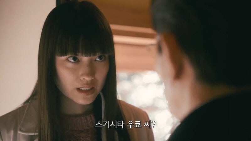 학창시절에 썼던 흑역사가 아직도 굴러다니는걸 알게된 형사아저씨_1.jpg