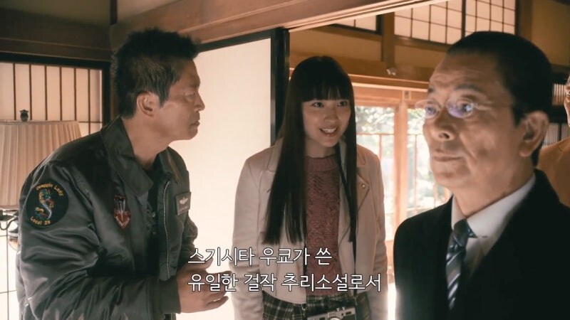 학창시절에 썼던 흑역사가 아직도 굴러다니는걸 알게된 형사아저씨_14.jpg