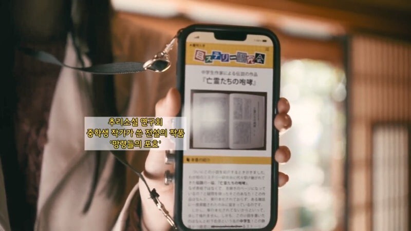 학창시절에 썼던 흑역사가 아직도 굴러다니는걸 알게된 형사아저씨_18.jpg