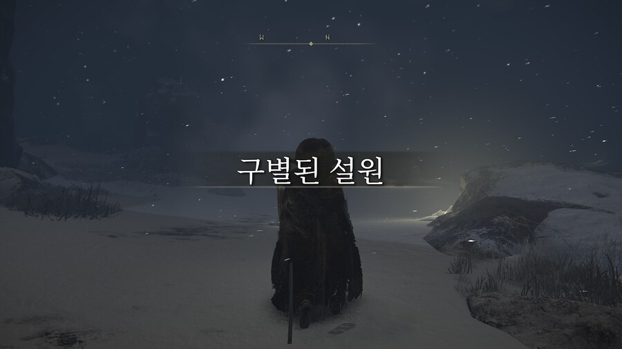 어려운 게임 좋은 예시 나쁜 예시_1.png