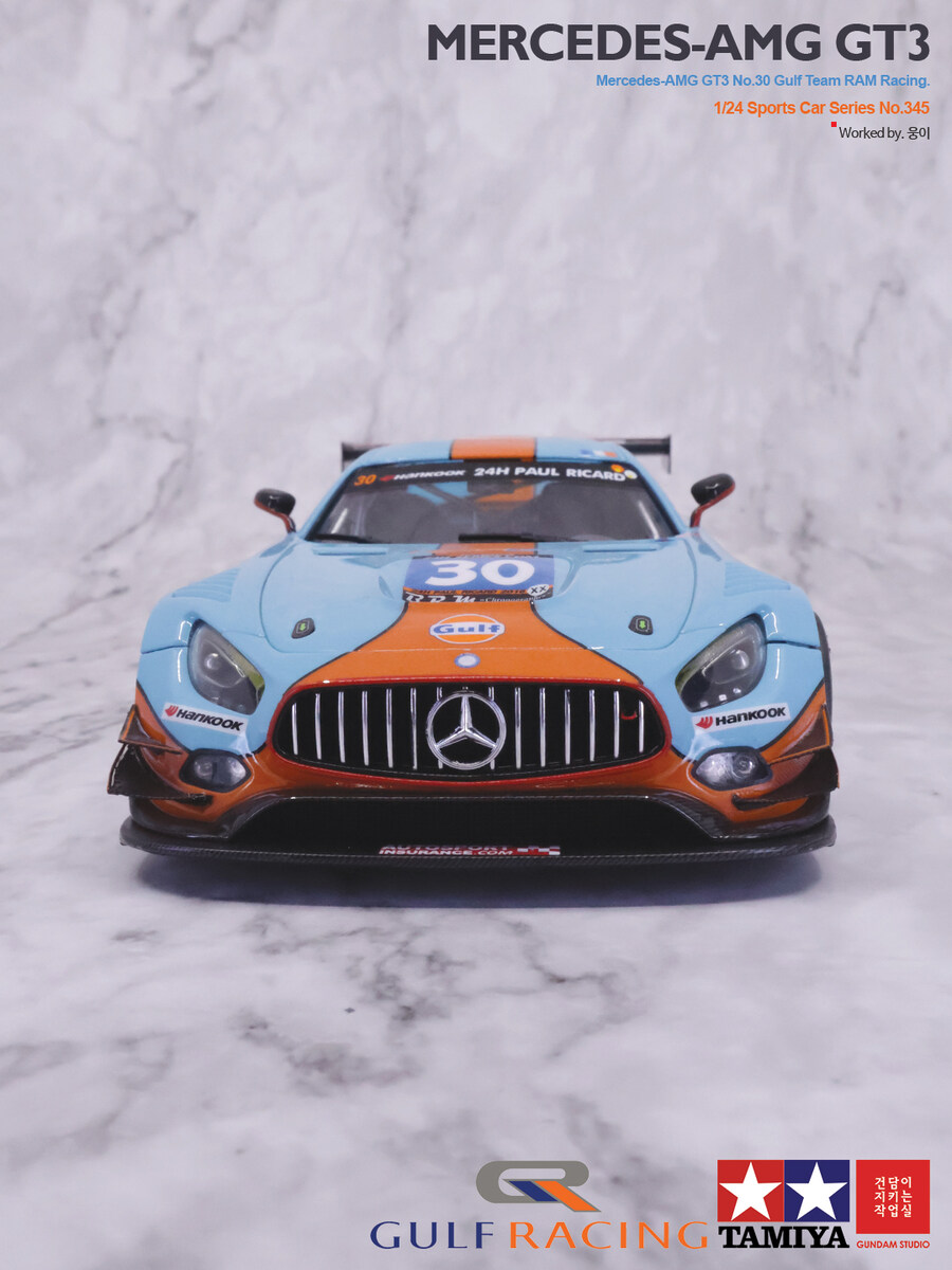 1/24 Mercedes Benz AMG-GT3 No.30 Gulf Racing_3.jpg