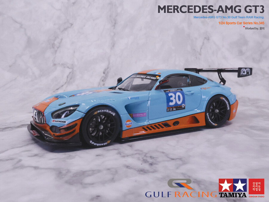 1/24 Mercedes Benz AMG-GT3 No.30 Gulf Racing_5.jpg