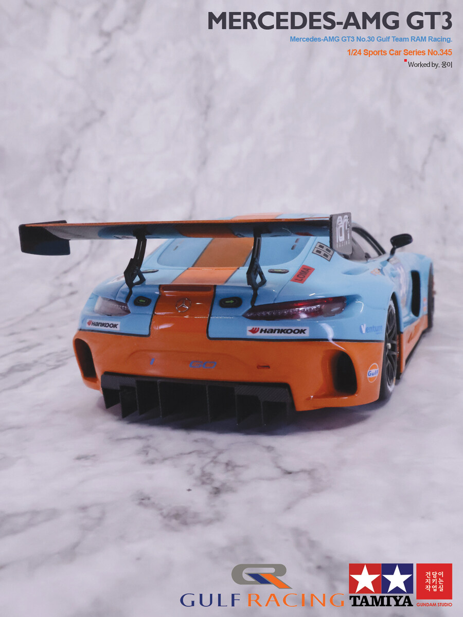 1/24 Mercedes Benz AMG-GT3 No.30 Gulf Racing_9.jpg