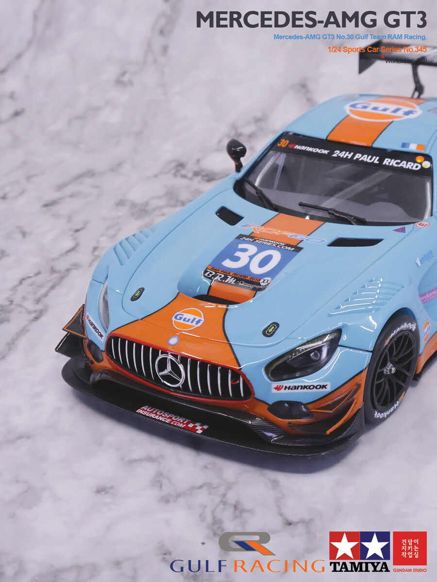 1/24 Mercedes Benz AMG-GT3 No.30 Gulf Racing_26.jpg