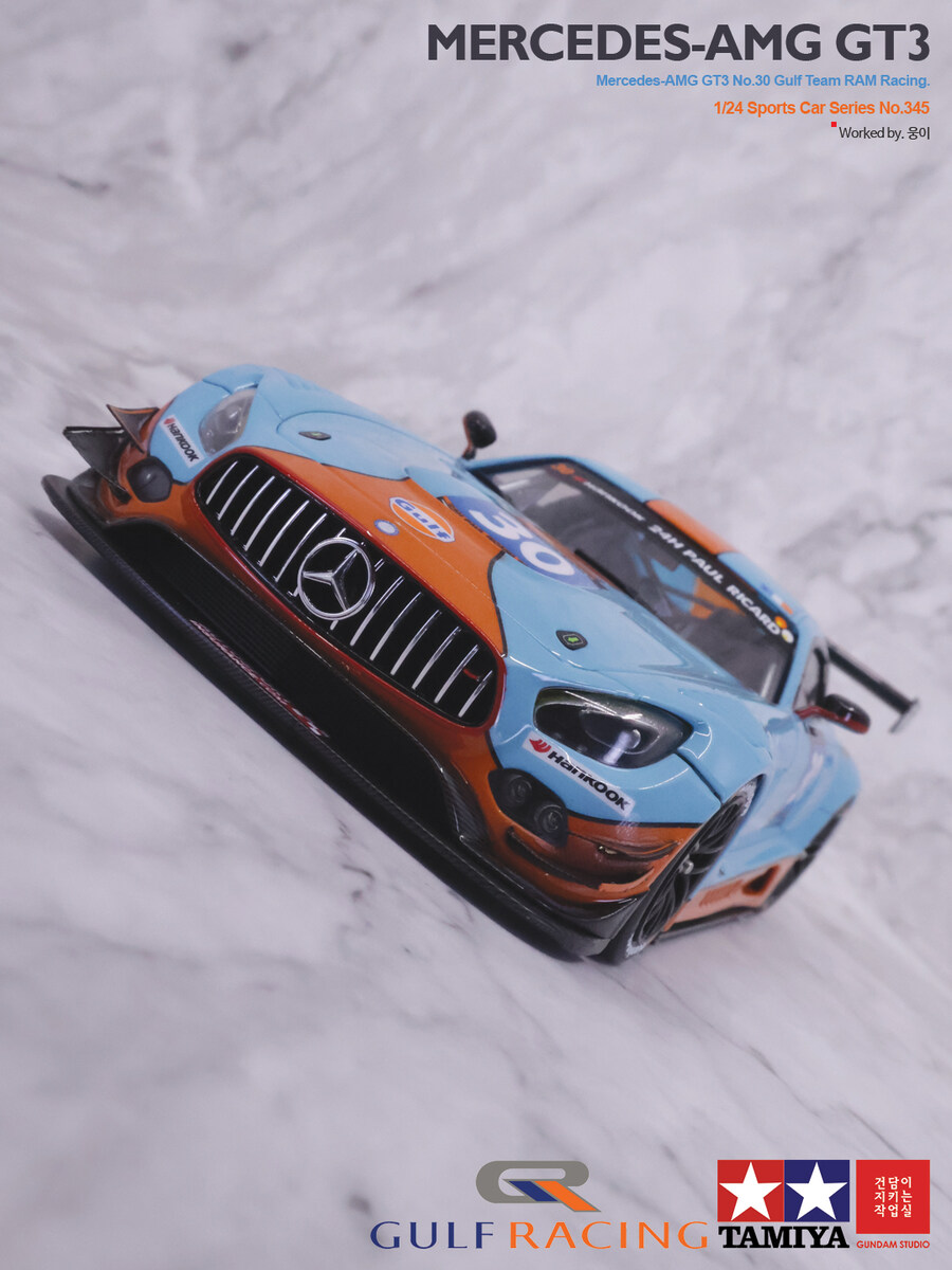 1/24 Mercedes Benz AMG-GT3 No.30 Gulf Racing_27.jpg