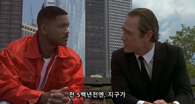 미 정부가 외계인의 존재를 민간에게 숨기는 이유_8.png