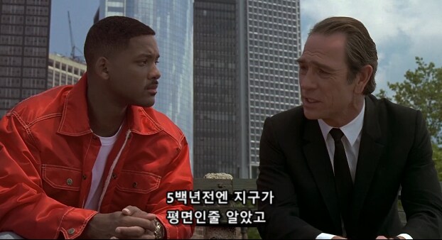 미 정부가 외계인의 존재를 민간에게 숨기는 이유_10.png