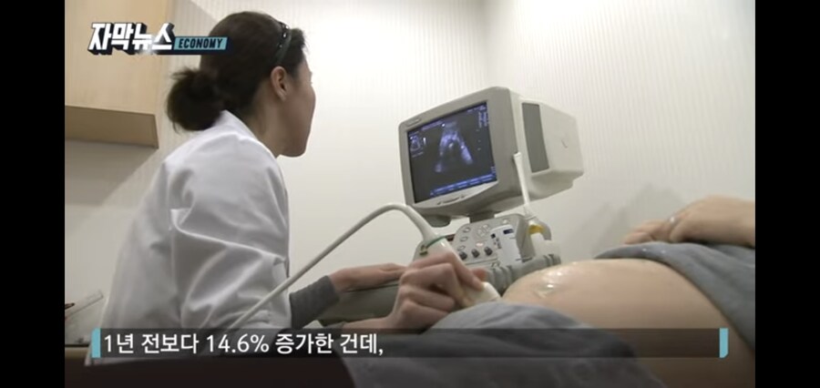 대한민국 저출산율 근황.JPG_2.jpg