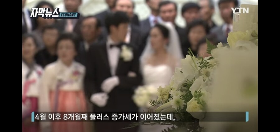 대한민국 저출산율 근황.JPG_11.jpg