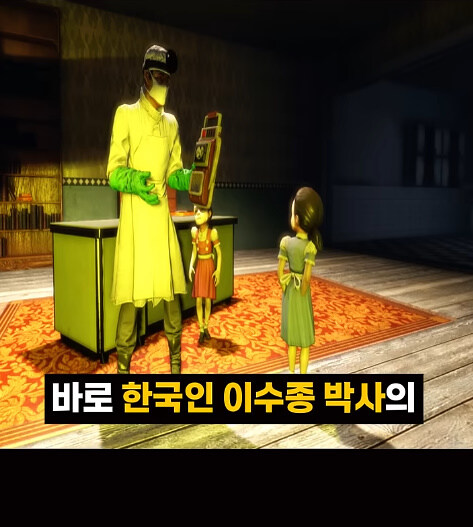 어떤 게임의 너무 강한 한국인 등장인물._6.jpg