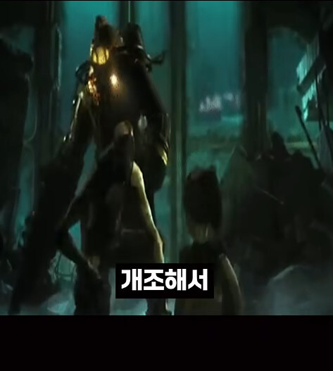 어떤 게임의 너무 강한 한국인 등장인물._11.jpg