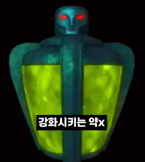 어떤 게임의 너무 강한 한국인 등장인물._17.jpg