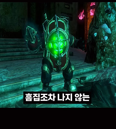 어떤 게임의 너무 강한 한국인 등장인물._20.jpg