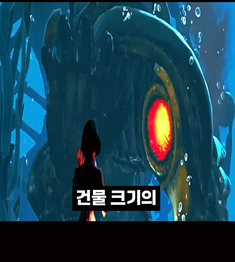 어떤 게임의 너무 강한 한국인 등장인물._33.jpg