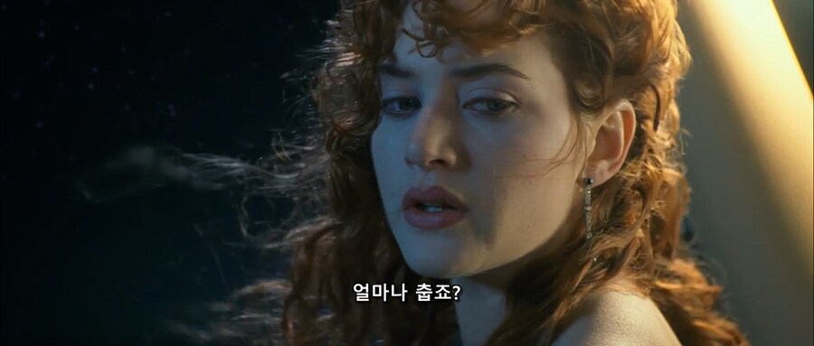 꽁꽁 언 물에 빠지면 위험한 이유_8.jpg