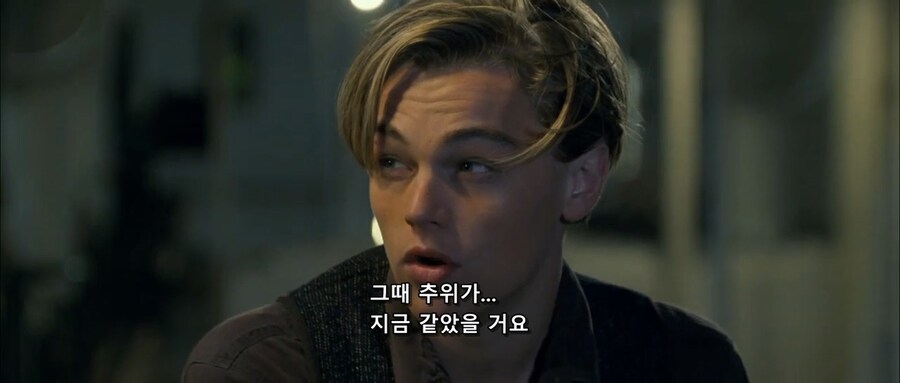 꽁꽁 언 물에 빠지면 위험한 이유_14.jpg