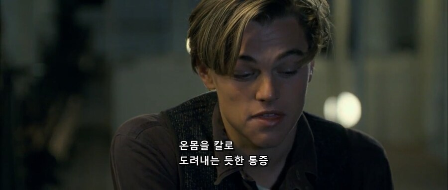 꽁꽁 언 물에 빠지면 위험한 이유_15.jpg