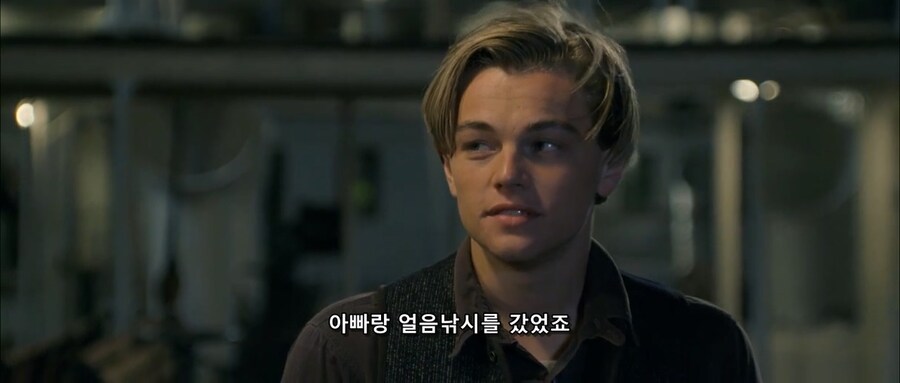 꽁꽁 언 물에 빠지면 위험한 이유_12.jpg