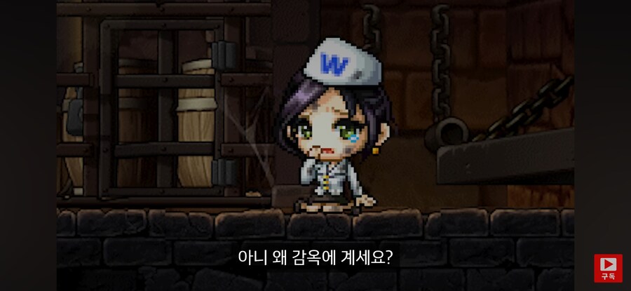 "전 아무것도 잘못한게 없다고요!"_3.jpg