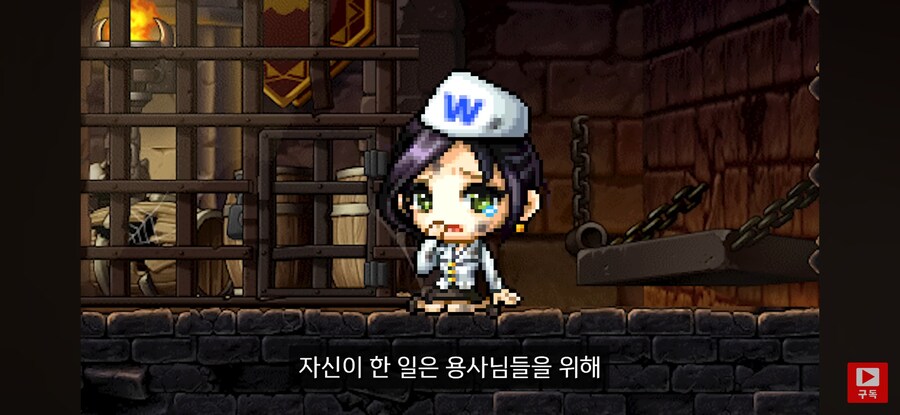 "전 아무것도 잘못한게 없다고요!"_7.jpg