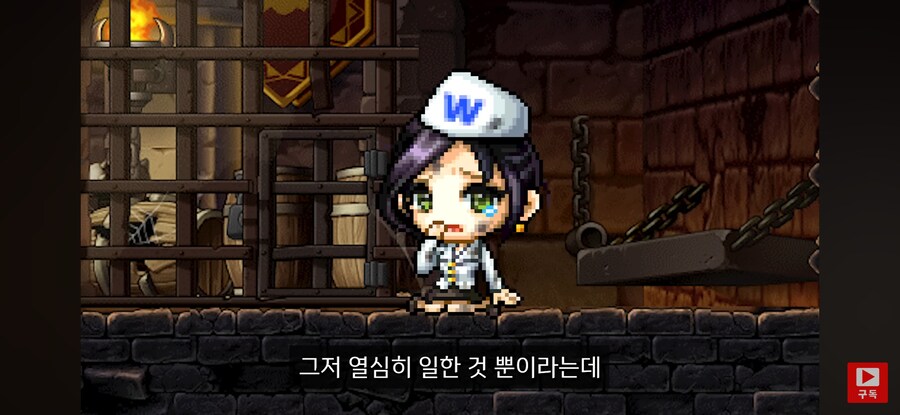 "전 아무것도 잘못한게 없다고요!"_8.jpg