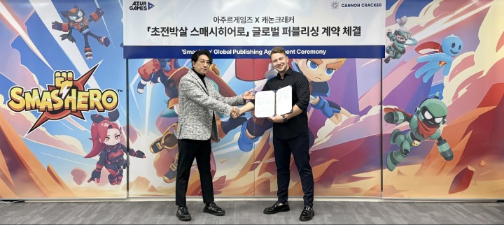 뉴스/겜툰_2.jpg