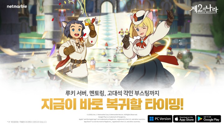 맨인서울닷컴 이미지