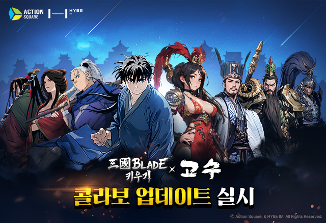 S&J상사 이미지