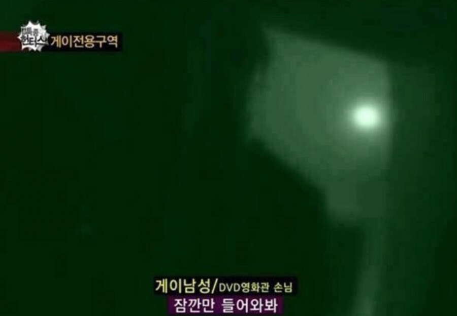 다급한 제작진의 외침_1.png