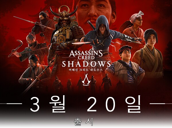 그래서 사무라이라는거냐? 아니라는거냐?_1.png