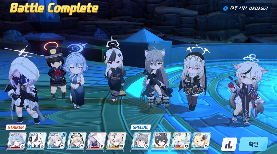 신비세트 101층 풀오토_2.png